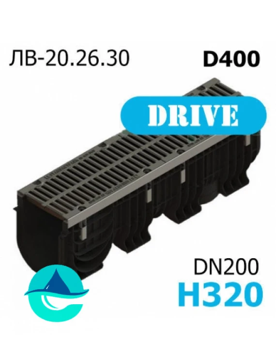 Фото PolyMax Drive DN200 H320 с решеткой, кл. D