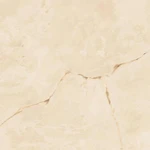 фото Керамический гранит ATLAS CONCORDE Symphonyx Alabaster 800x800 Lapp