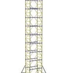 фото Вышка-тура ПСРВ-21-9,9 (высота настила 8,9м)