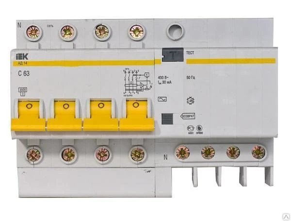 Фото Автомат диф. АД 14 4п 16А, 20А, 25А, 32А, 40А, 50А, 63А