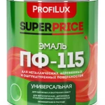 фото Эмаль ПФ-115 SUPERPRICE коричневая 1,9кг. Профилюкс