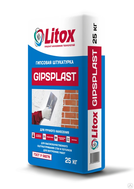 Фото Гипсовая штукатурка Литокс Gipsplast 25 кг 55 шт/пал. ГипсПласт