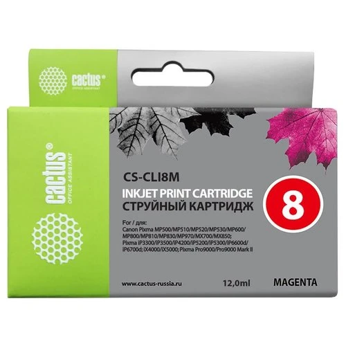 Фото Картридж cactus CS-CLI8M