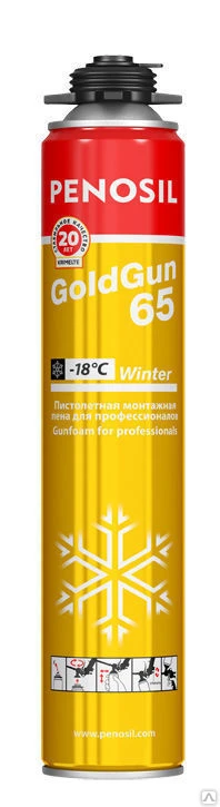 Фото Пена монт.PENOSEAL GOLD GUN 65L 0,75ml зол.бал. ЗИМА (-18)