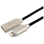 фото Кабель Cablexpert Platinum USB