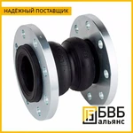 фото Компенсатор резиновый фланцевый КР ARM 32-16-30/15/10 Ф (сильфон НБР (NBR)