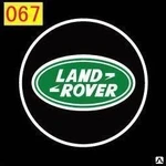 фото Подсветка выхода LAND ROVER № 067