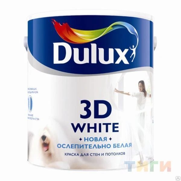 Фото Краска Dulux 3D Новая Ослепительно белая бархатистая 10л