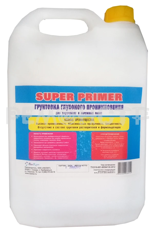 Фото Грунтовка акрил унив  5 л ПОЛИТАП SUPER_PRIMER (1) П