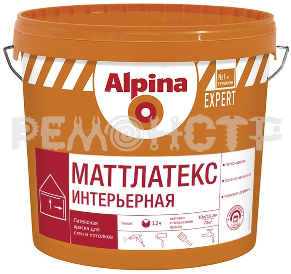 Фото Краска вд интер 10л  бел матовая Alpina EXPERT Mattlatex / Маттлатекс База 1 (1/44) П