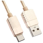 фото Кабель Liberty Project USB -