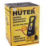 Фото №7 Мойка высокого давления для автомобиля HUTER PRO W195-Р, шланг 8м, работает из бочки, 130-195 бар