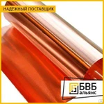 фото Фольга константановая МНМц40-1,5ДПРНТ