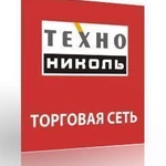 фото ТЕХНОНИКОЛЬ Технофас 1200х600х150мм (1,44м2=0,216м3)