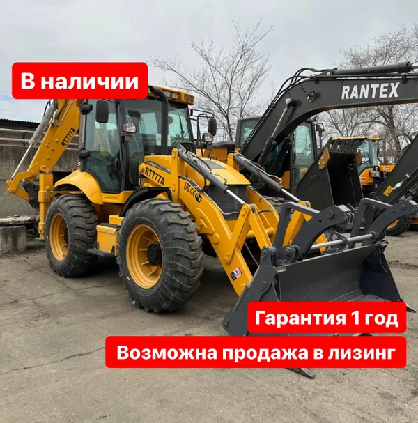 Фото Равноколесный экскаватор-погрузчик Rantex RT777A, 2024 года