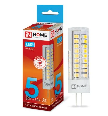 Фото Лампа светодиодная LED-JC-VC 5Вт 12В G4 6500К 450Лм IN HOME