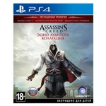 фото Assassin’s Creed The Ezio