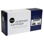 фото Картридж Net Product N-013R00625