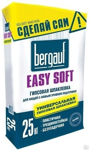 Фото Шпатлевка гипсовая BERGAUF EASY SOFT, 25 кг