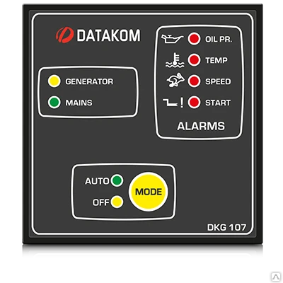 Фото DKG-107 Автозапуск генератора