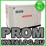 фото Газовые электростанции (газовые генераторы) Kipor