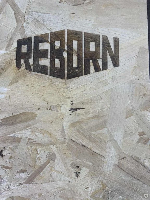 Фото OSB REBORN 9мм 1250*2500