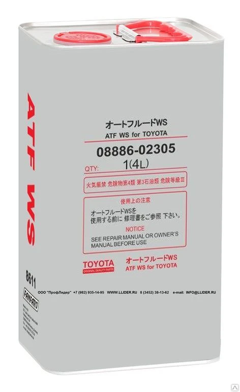 Фото Масло Toyota ATF WS 08886-02305 Synthetic жидкость трансмиссионная