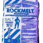 фото ROCKMELT SALT