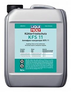 Фото Антифриз-концентрат Kuhlerfrostschutz KFS 11 5л. 8845