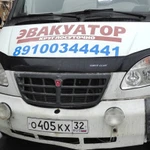 фото Услуги автоэвакуатора 89100344441 Эвакуатор Вызвать круглосуточный