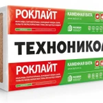 фото Утеплитель ТехноНИКОЛЬ Роклайт плотность 30-40 кг/м3