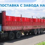 фото Газобетонные блоки главстрой D500. 600 200 300