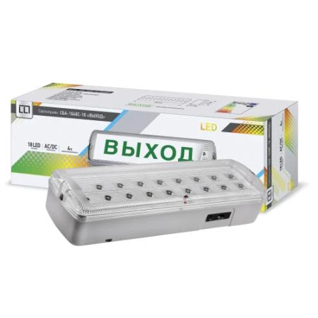 Фото Светильник светодиодный аварийный СБА 1048С-18AC/DC 18LED lead-acid AC/DC с наклейкой "ВЫХОД" IN HOME