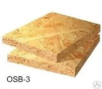 Фото OSB-3 (ОСП) 1250х2500х9мм