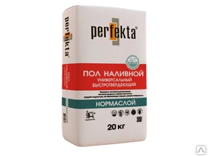 Фото БЫСТРОТВЕРДЕЮЩИЙ НАЛИВНОЙ ПОЛ Perfekta® – "НОРМАСЛОЙ"