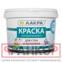 Фото №2 Лакра Краска для стен и потолков Лакра Белоснежная 40кг