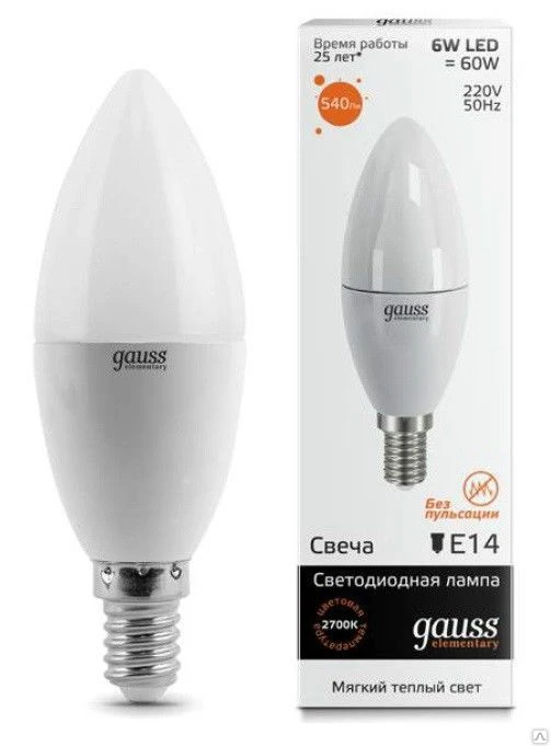 Фото Лампа светодиодная GAUSS LED Elementary Candle 6Вт, 2700К, Е14 Китай