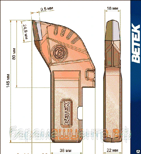 Фото Резец BF-50