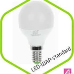 фото Лампа светодиодная LED-Р45 5 Вт Шар Е14 4000К белый ASD