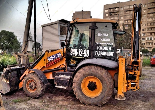 Фото Аренда экскаватора-погрузчика JCB 3CX, Санкт-Петербург