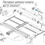 фото Распорка цепного колеса N272 09.01.07 на навозоразбрасыватель Metal-Fach N-272