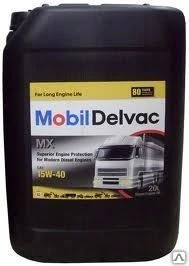 Фото Масло моторное Mobil Delvac MX 15W40 (20л.)