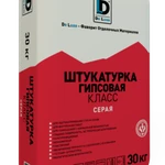 фото Штукатурка гипсовая De Luxe Класс Серая 30кг.,