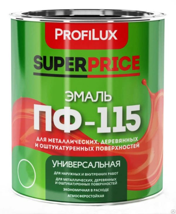 Фото Эмаль ПФ-115 SUPERPRICE коричневая 1,9кг. Профилюкс