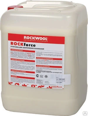 Фото Rockwool ROCKforce грунтовка пропитывающая