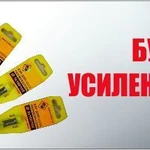 фото Бур SDS+"Энкор"