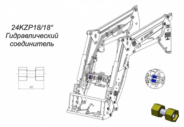 Фото Муфта прямая с двусторонней внутренней резьбой 18x18-1 24KZP18/18 для погрузчика Metal-Fach Т219