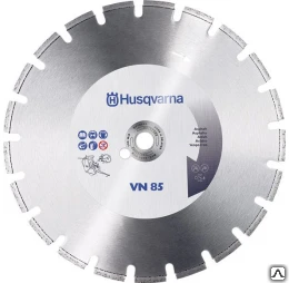 Фото Алмазный диск для резки асфальта HUSQVARNA VN85 450х25.4 5430672-53