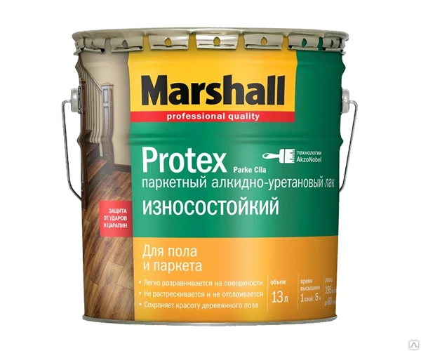 Фото Лак Marshall Protex, алкидн.уретановый, паркетный глянцевый 2,5л