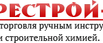 фото Правило 1.0м Трапеция 1 ребро / 1 / 10 Россия